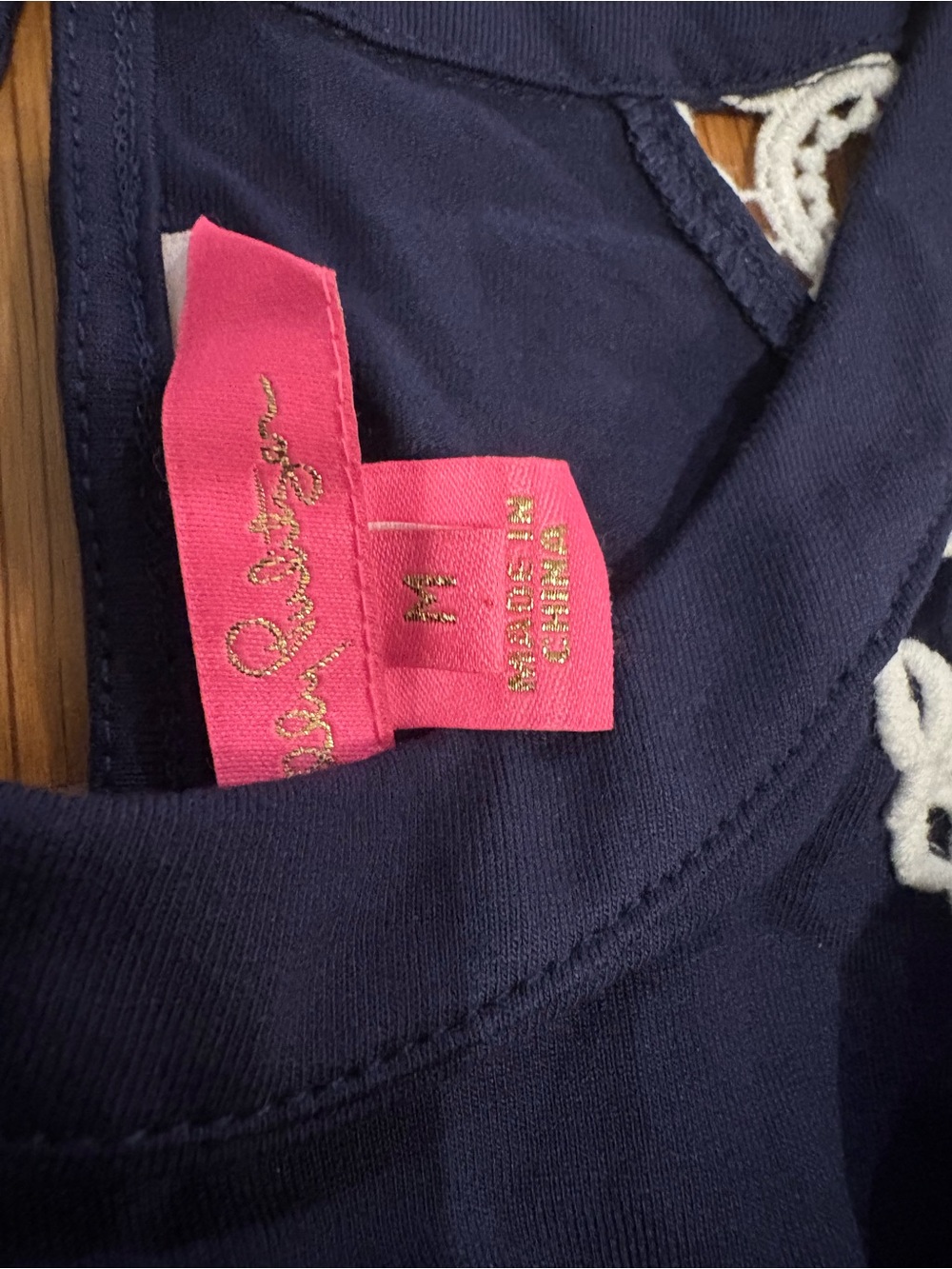 Lilly Pulitzer Navy Halter Romper with White Crochet Trim - Picture 2 of 2
